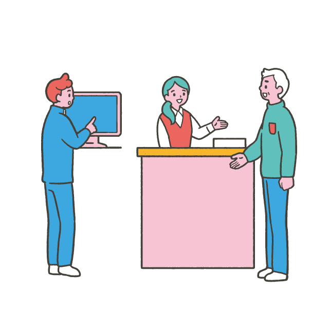 整備状況について